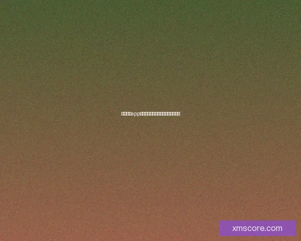 熊猫体育app下载指南及安装操作步骤详解全攻略